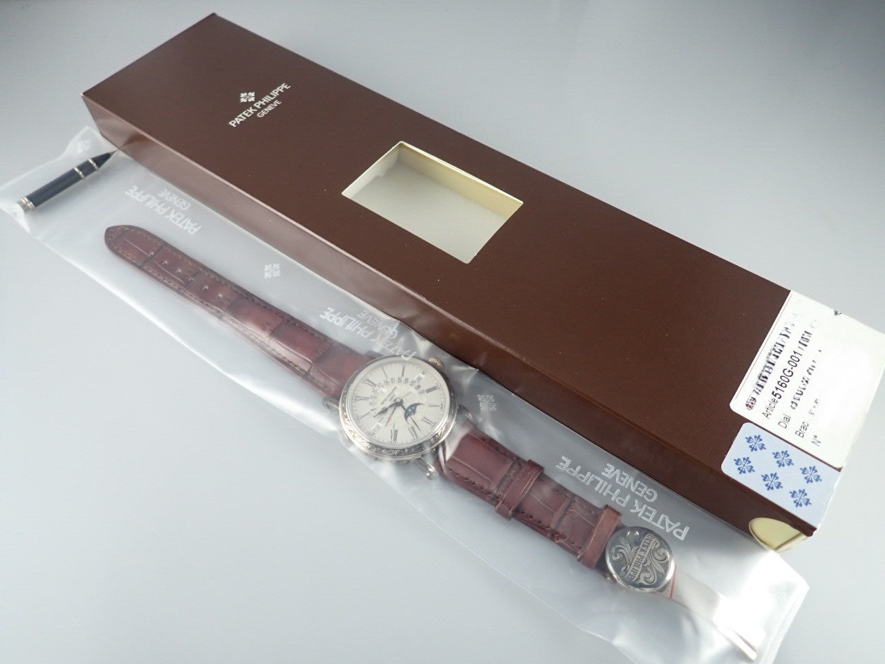 Patek Philippe Perpetual Calendar [Unopened Sealed] &lt;Warranty, Box, etc.&gt;