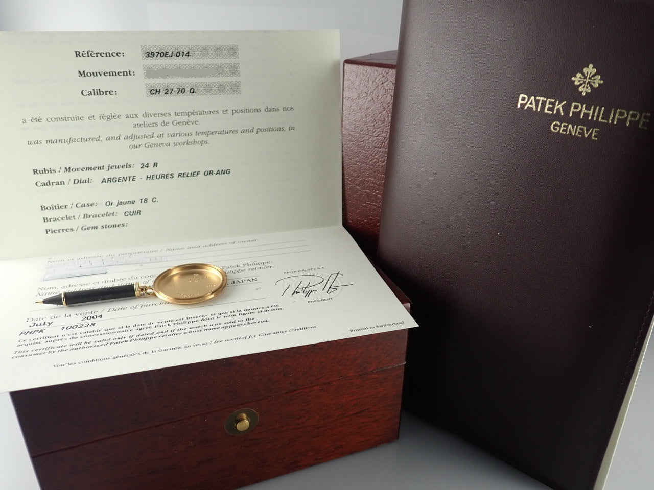 Patek Philippe Perpetual Calendar Chronograph &lt;Warranty, Box, etc.&gt;