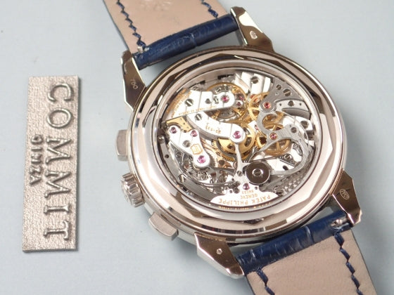 Patek Philippe Perpetual Calendar Chronograph Ref.5270G