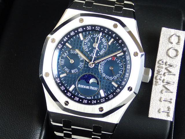 Audemars Piguet Royal Oak Perpetual Calendar [Unused] Ref.26574ST.OO.1220ST.02