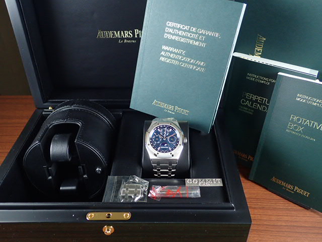 Audemars Piguet Royal Oak Perpetual Calendar [Unused] Ref.26574ST.OO.1220ST.02