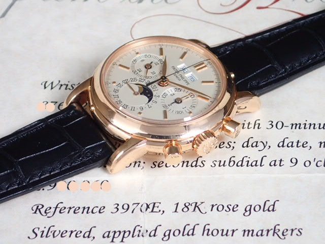 Patek Philippe Perpetual Calendar Chronograph Ref.3970E