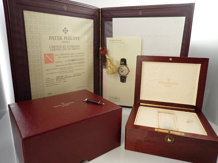 Patek Philippe Calatrava Petite Complication Ref. 5015R-001 Rose Gold White Dial