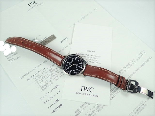 IWC Pilot's Watch Mark XV