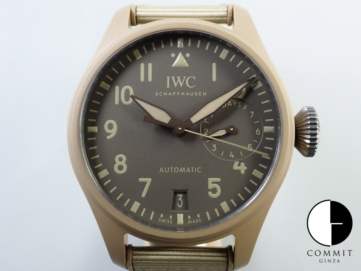 IWC ビッグ パイロット ウォッチ トップガン モハーヴェ デザート Ref.IW506003 ダークブラウン文字盤 美品 95ZFYMVY