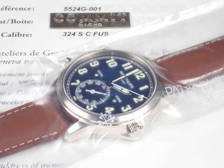 Patek Philippe Calatrava Ref.5524G Blue Vanish Dial New pilot-3