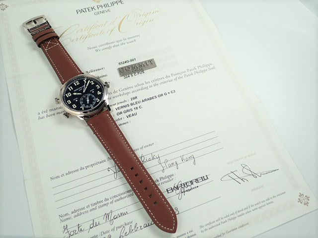 Patek Philippe Pilot Travel Time [Unused]