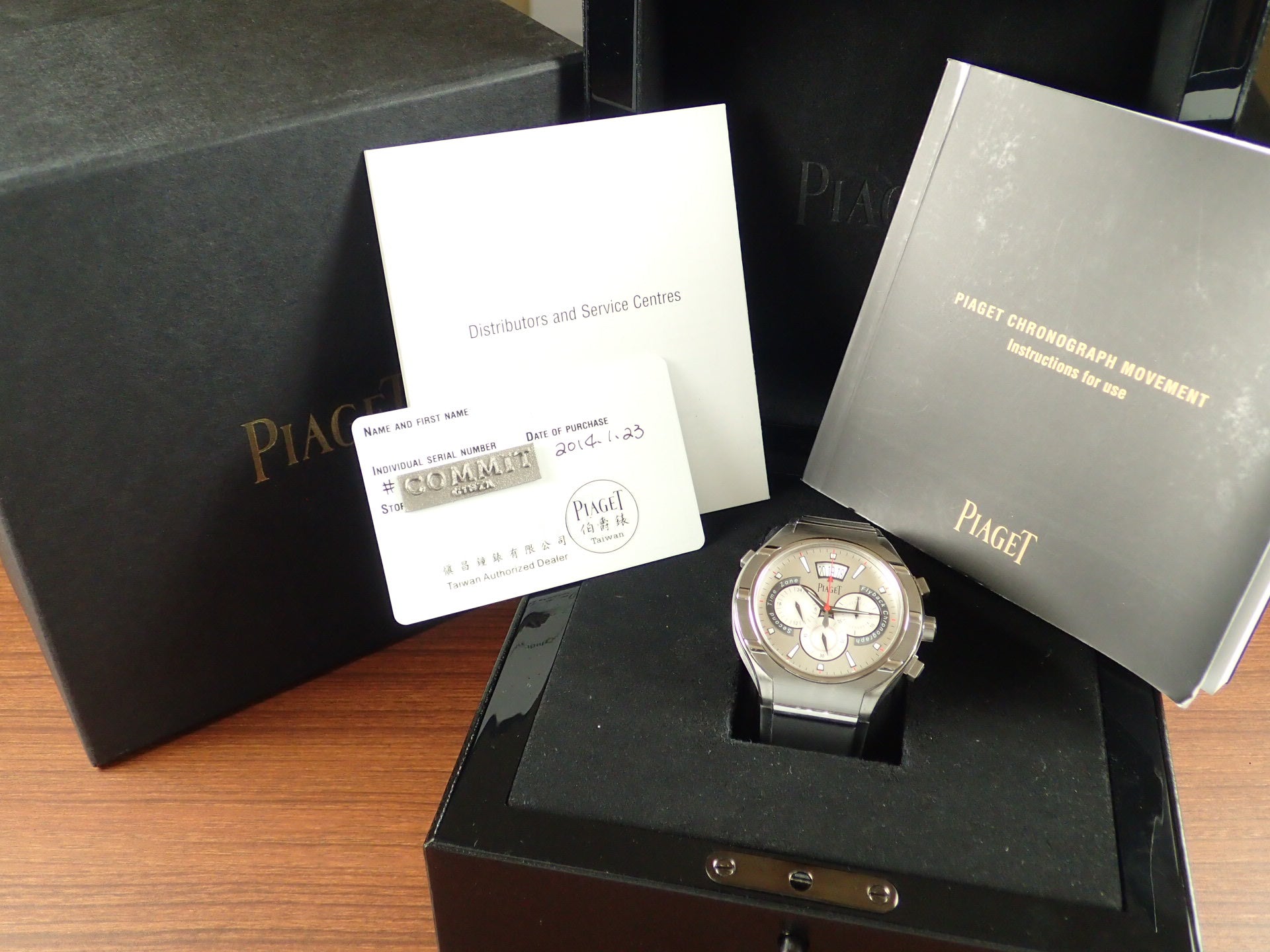 Piaget Polo 45 Flyback Chronograph Ref.G0A34001