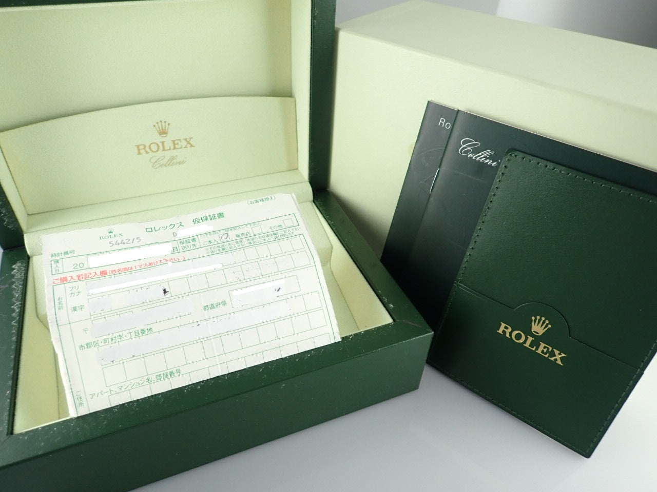 Rolex Cellini Prince &lt;Box and Others&gt;