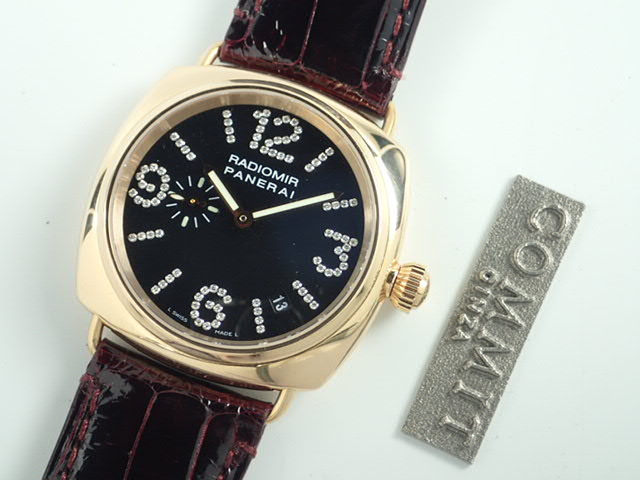 Panerai Radiomir Diamond Collection 40mm [Limited to 200 pieces worldwide]