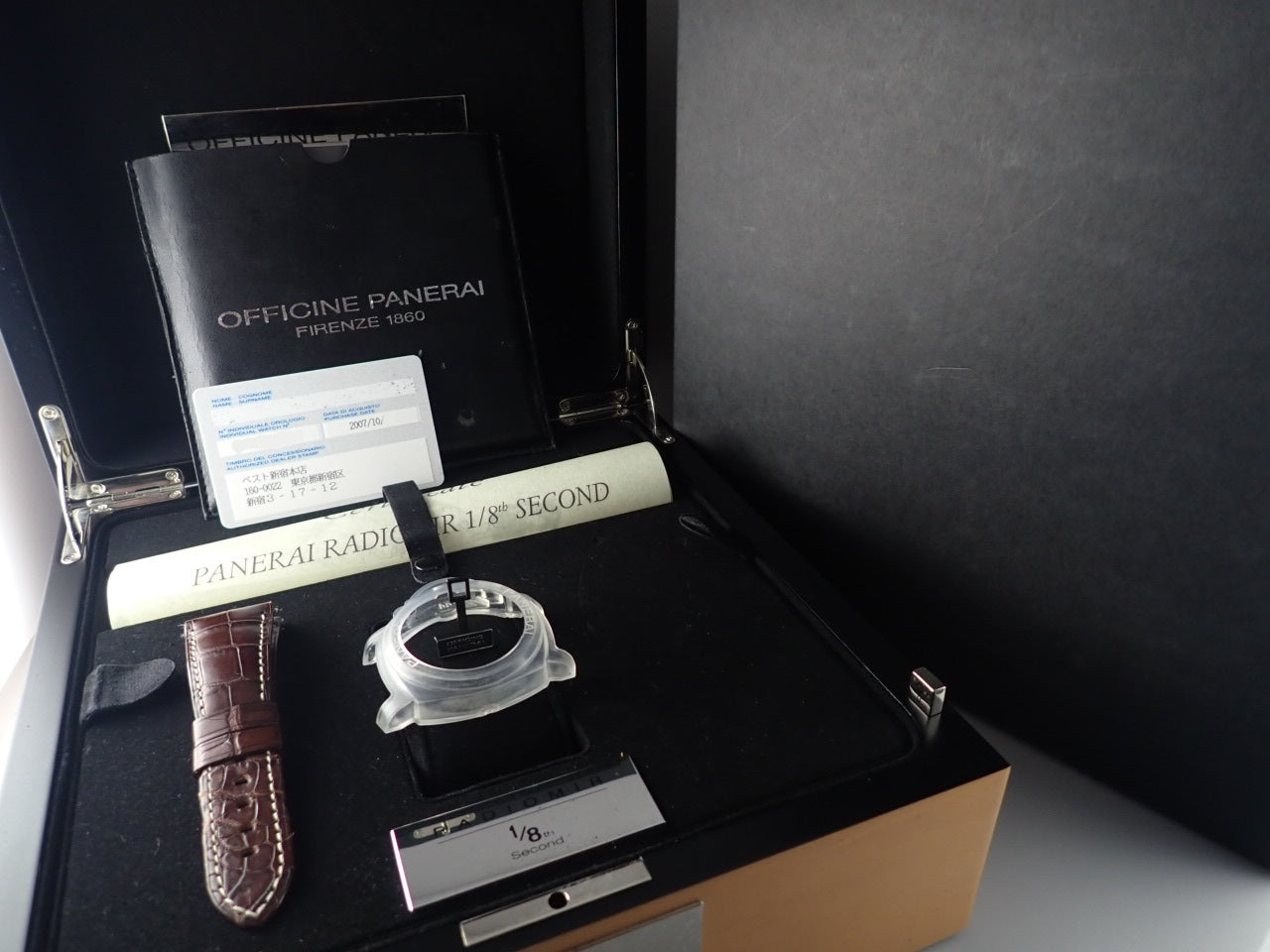 Panerai Radiomir Chrono Fodroyante &lt;Warranty, Box, etc.&gt;