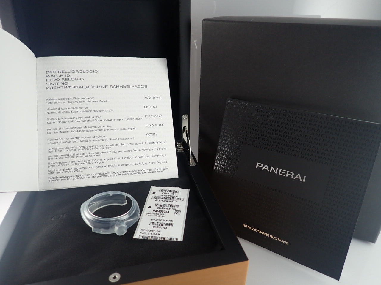 Panerai Radiomir &lt;Warranty, Box, etc.&gt;