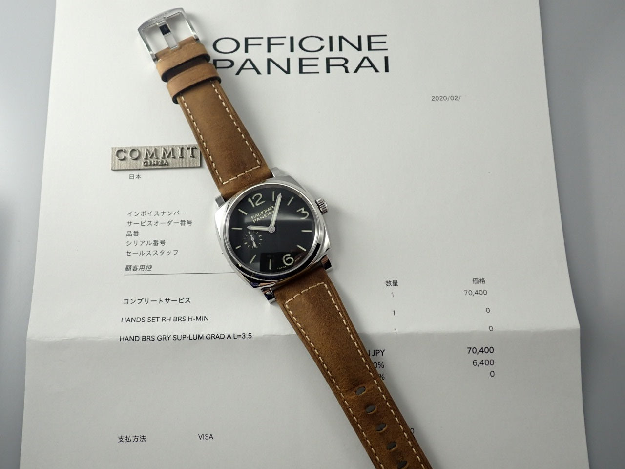 Panerai Radiomir 1940 3 Days Acciaio &lt;Warranty, Box, etc.&gt;