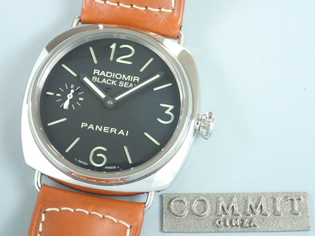 Panerai Radiomir Black Seal 45mm [Unused] Ref.PAM00183