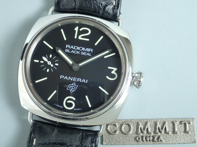 Panerai Radiomir Black Seal Logo 45mm