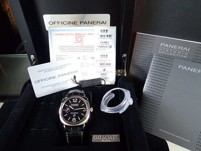 Panerai Radiomir Black Seal Logo 45mm