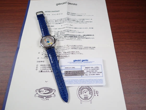 ジェラルドジェンタ レトロ Ref.3612.5.DNL シェル文字盤 中古 retro