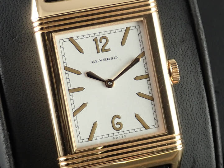 ジャガールクルト グランド Ref.Q2782521 シルバー文字盤 中古 reverso-13