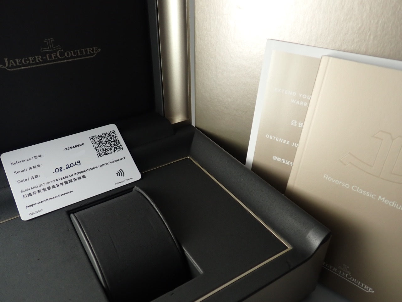 Jaeger-LeCoultre Reverso Classic &lt;Warranty, Box, etc.&gt;