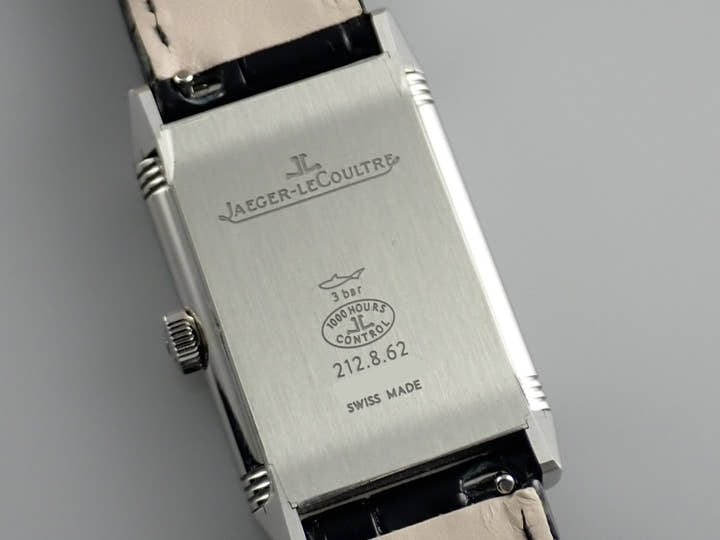 ジャガールクルト レベルソ Ref.Q2548520 シルバー文字盤 中古 reverso-16