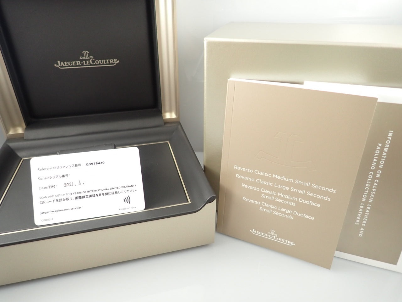 Jaeger-LeCoultre Reverso Tribute Small Second [Excellent condition] &lt;Warranty, box, etc.&gt;