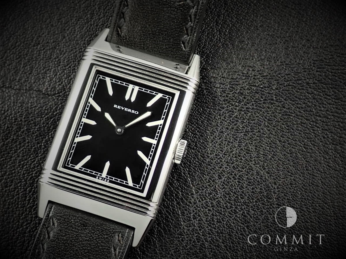 Jaeger-LeCoultre Grand Reverso Ultra Thin Ref.Q2788570 Black Dial Used 22L0725A