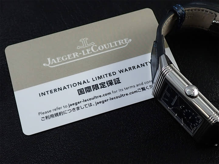 ジャガールクルト レベルソ トリビュート スモールセコンド Ref.Q3978480 ブルー文字盤 美品 Z6F5299Z