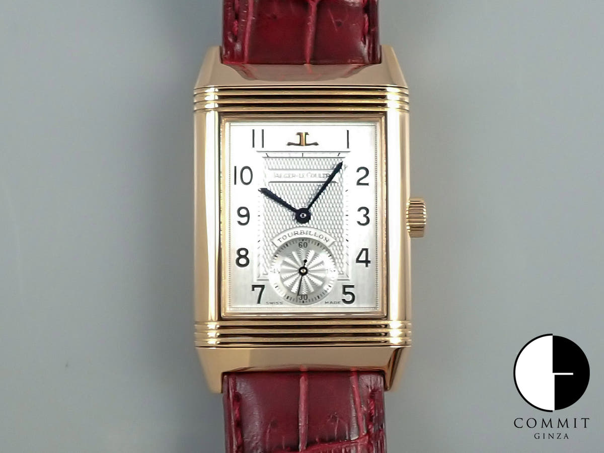Jaeger-LeCoultre Reverso Tourbillon Ref.270.2.68 Silver Dial Good Condition L0L13ZH4