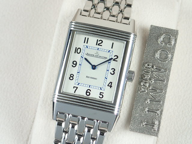 Jaeger-LeCoultre Reverso Classic