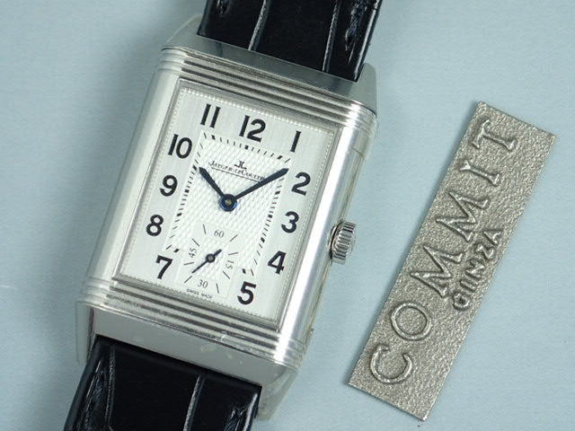 Jaeger-LeCoultre Reverso Classic Medium [New]