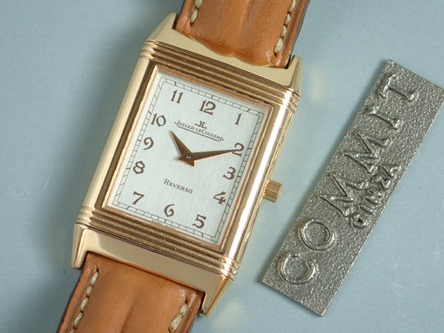 Jaeger-LeCoultre Reverso Classic