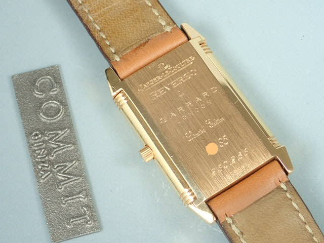 ジャガールクルト レベルソ Ref.250.2.86 シルバー文字盤 中古 reverso-6