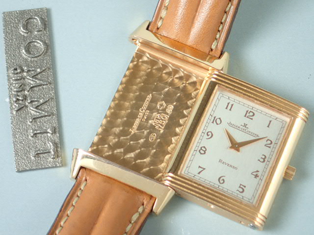 Jaeger-LeCoultre Reverso Classic