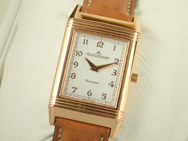 Jaeger-LeCoultre Reverso Classic