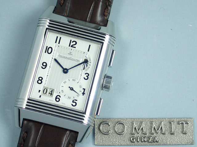 Jaeger-LeCoultre Reverso Grand GMT