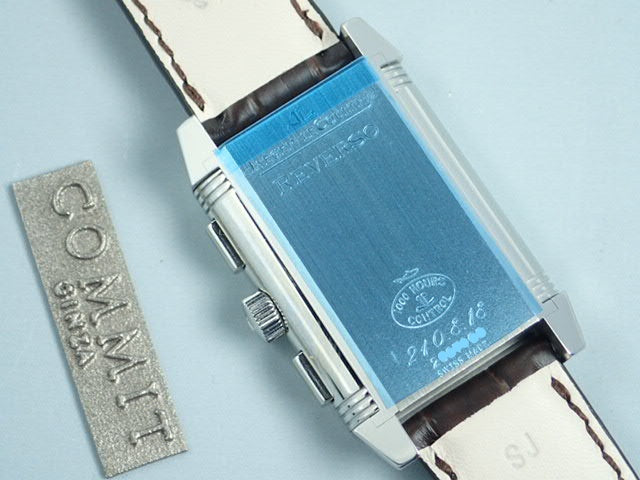 Jaeger-LeCoultre Reverso Grand GMT