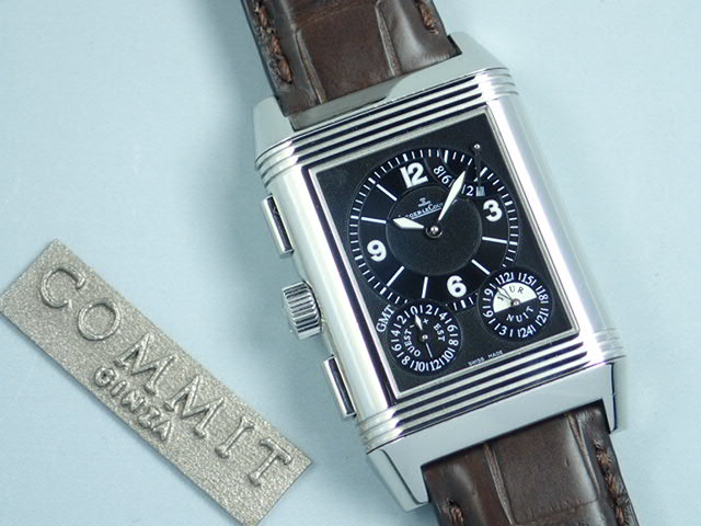 Jaeger-LeCoultre Reverso Grand GMT