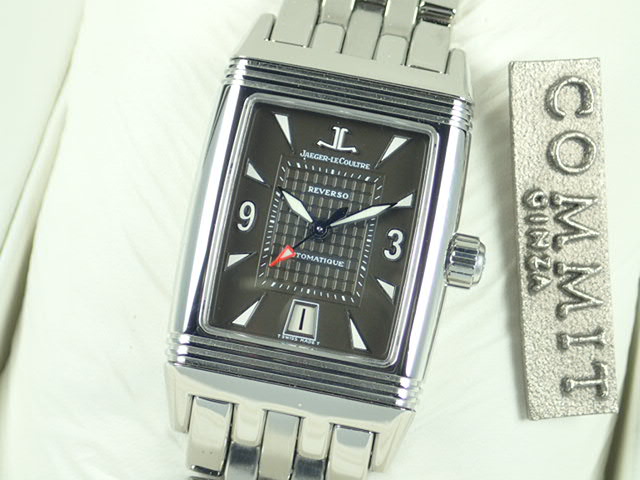 Jaeger-LeCoultre Reverso Grand Sport