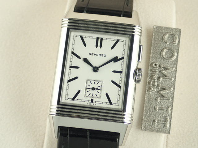 ジャガールクルト グランドレベルソ Ref.Q3788570（278.8.54） シルバー／ブラック文字盤 中古 reverso-9