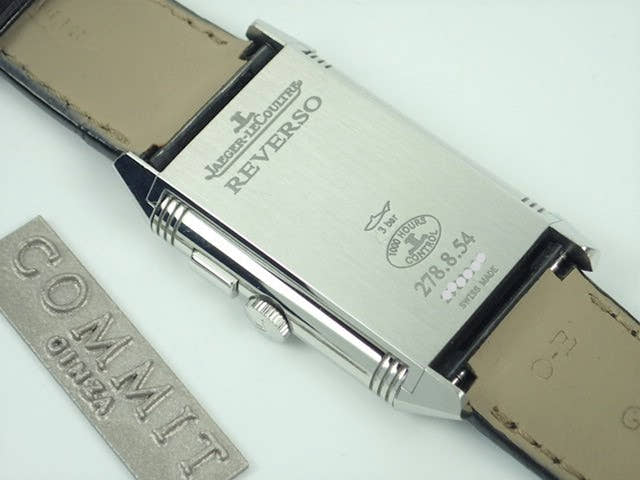 ジャガールクルト グランドレベルソ Ref.Q3788570（278.8.54） シルバー／ブラック文字盤 中古 reverso-9