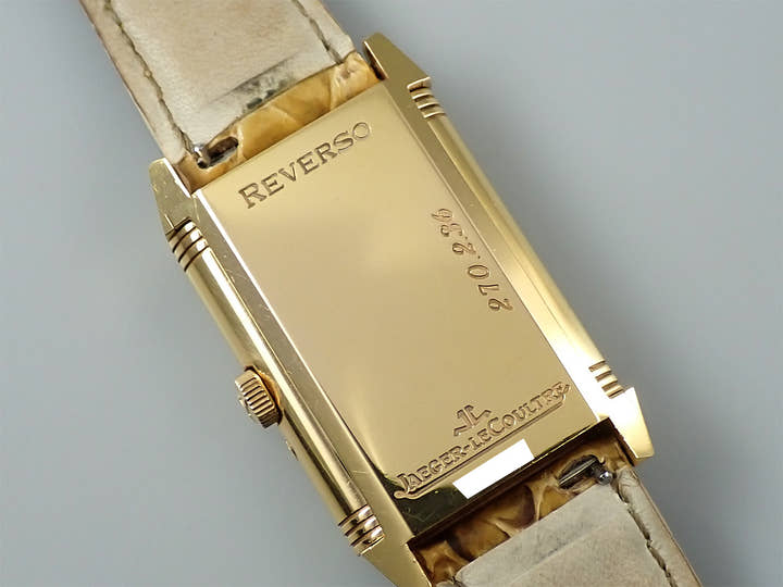 ジャガールクルト レベルソ デイト Ref.270.2.36 シルバー文字盤 中古 S4921404