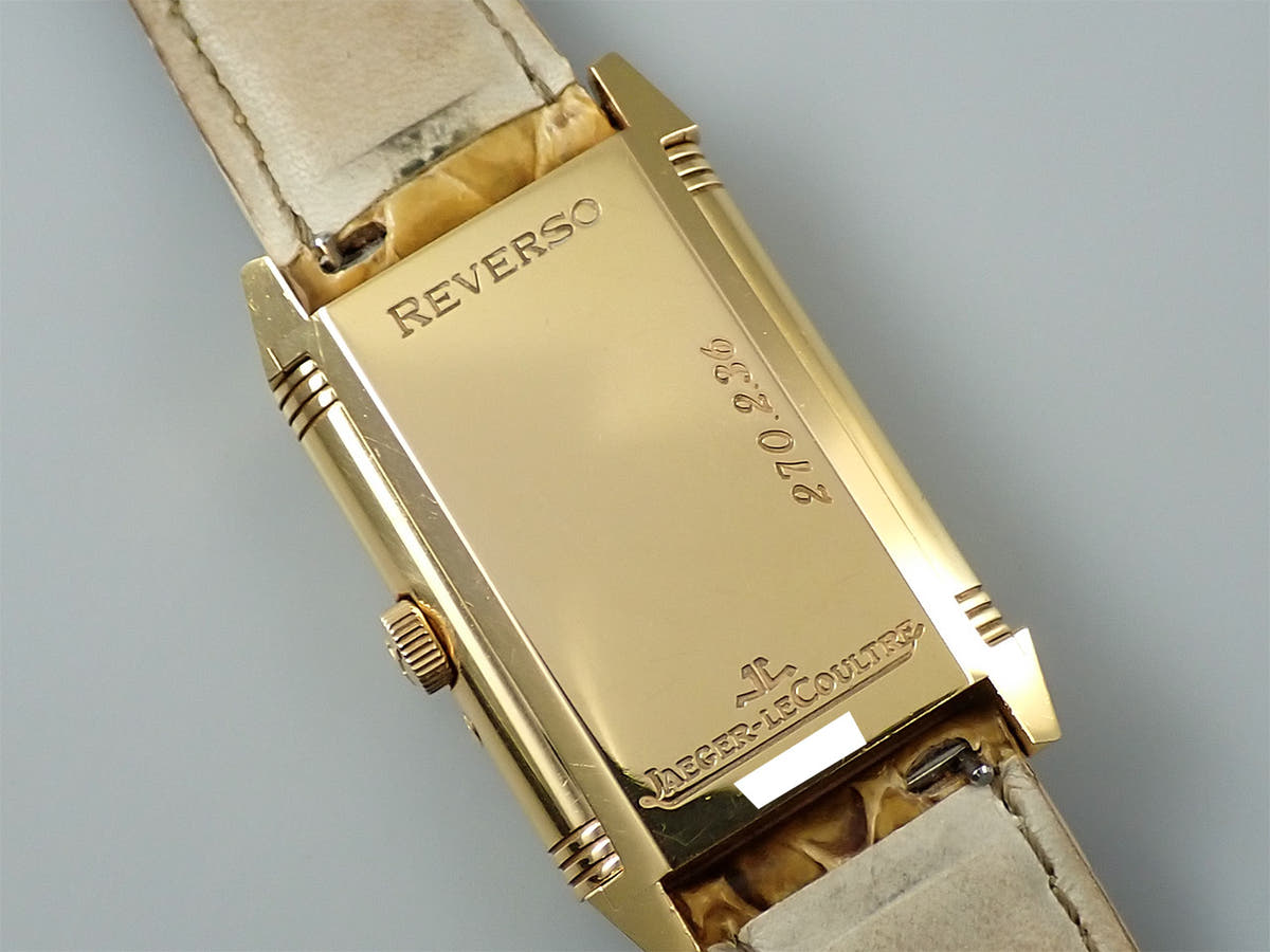 ジャガールクルト レベルソ デイト Ref.270.2.36 シルバー文字盤 中古 S4921404