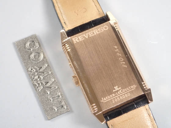 ジャガールクルト レベルソ Ref.270.2.54 シルバー×グレー文字盤 中古 reverso