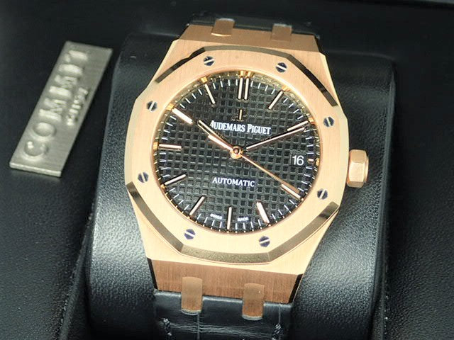 Audemars Piguet Royal Oak