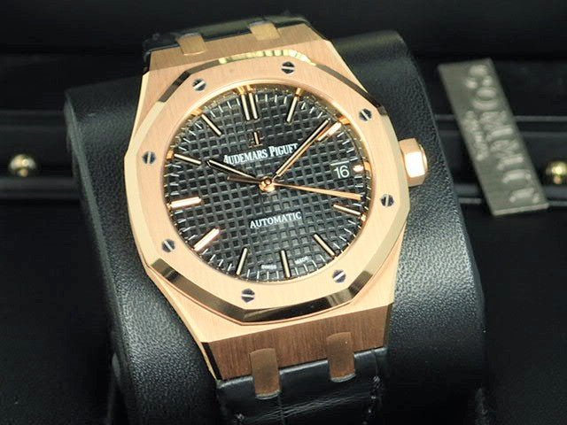 Audemars Piguet Royal Oak