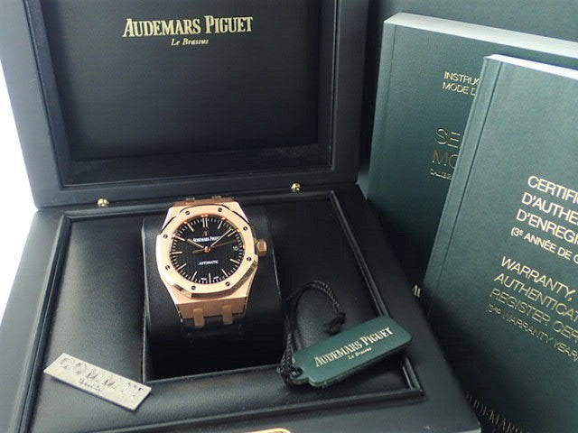 Audemars Piguet Royal Oak