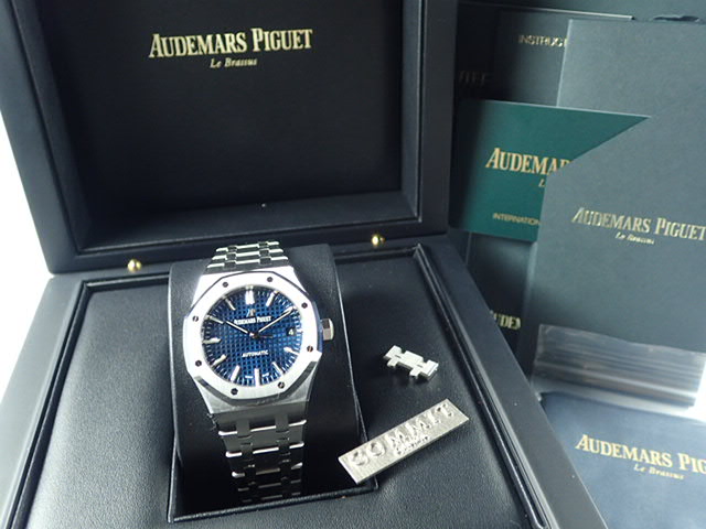 Audemars Piguet Royal Oak [Unused]