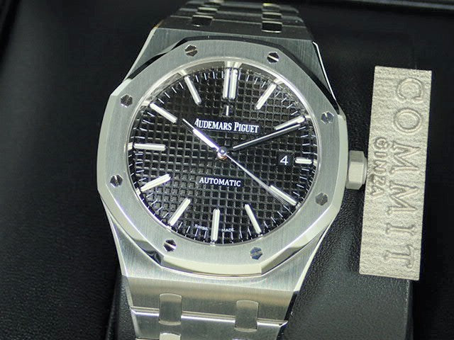 Audemars Piguet Royal Oak Automatic [Good Condition]