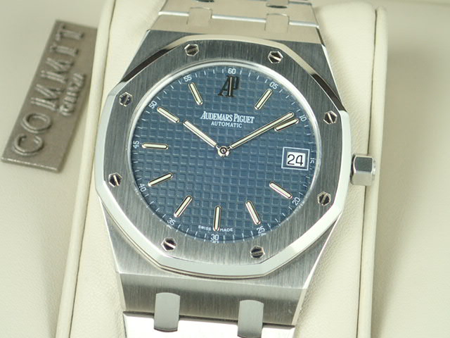 Audemars Piguet Royal Oak Jumbo