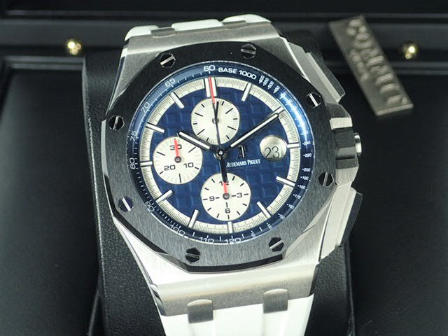 Audemars Piguet Royal Oak Offshore Chronograph